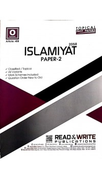 O/L Islamiyat Paper - 2 (Topical)  - Article No. 408